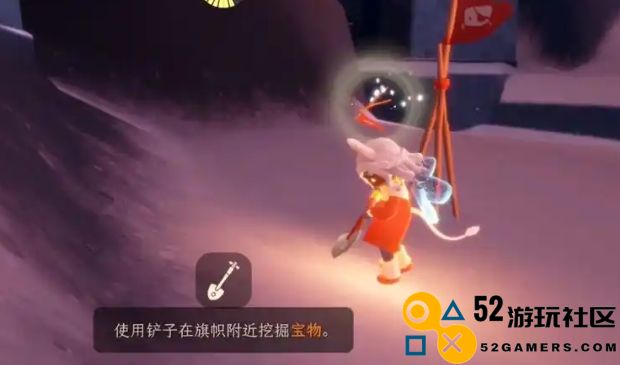 光遇寻宝节代币怎么得