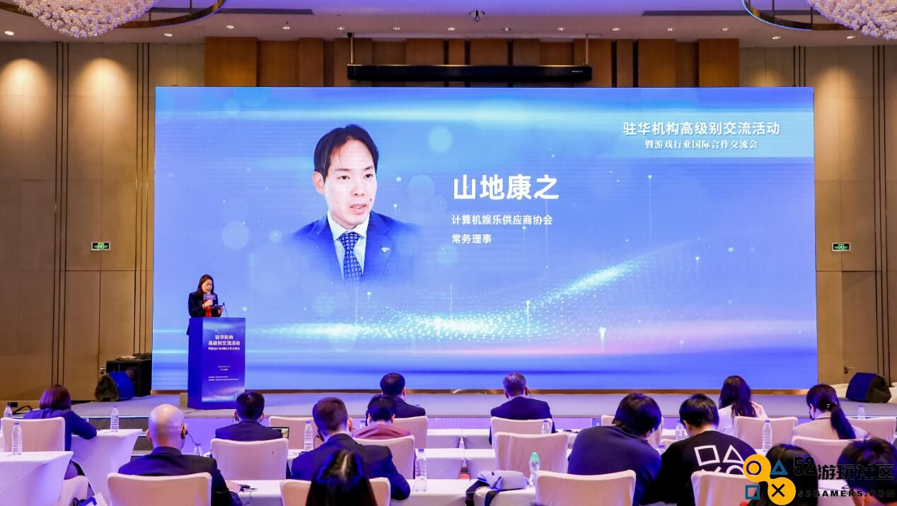 发行手机游戏至日本市场时需关注的四大法律要点及注意事项