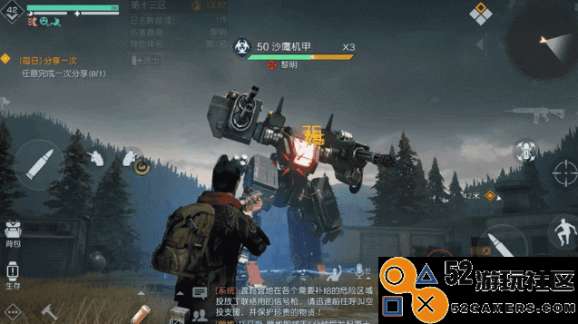 腾讯光子2023首款大作，《黎明觉醒：生机》正在打造开放世界生存方式的无限可能