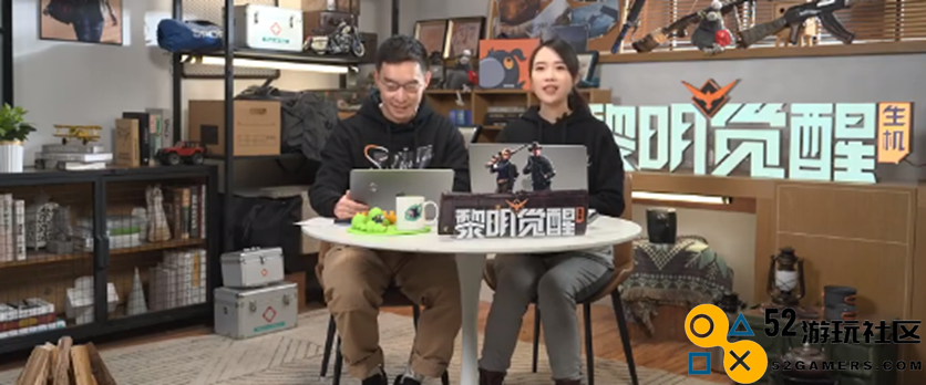 腾讯光子2023首款大作，《黎明觉醒：生机》正在打造开放世界生存方式的无限可能