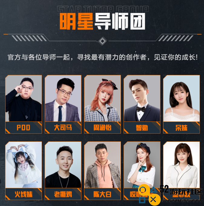 腾讯光子2023首款大作，《黎明觉醒：生机》正在打造开放世界生存方式的无限可能