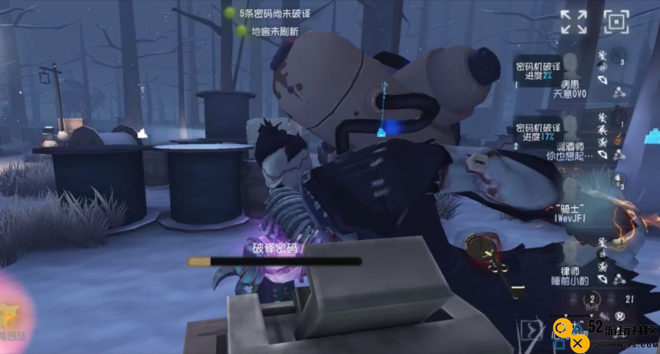 第五人格怎么牵制博士