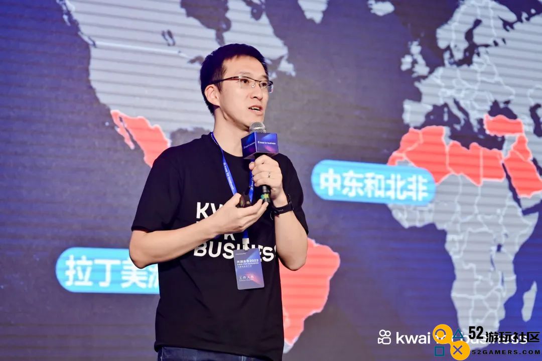 共创未来，2023年与快手出海一起掘金新世界