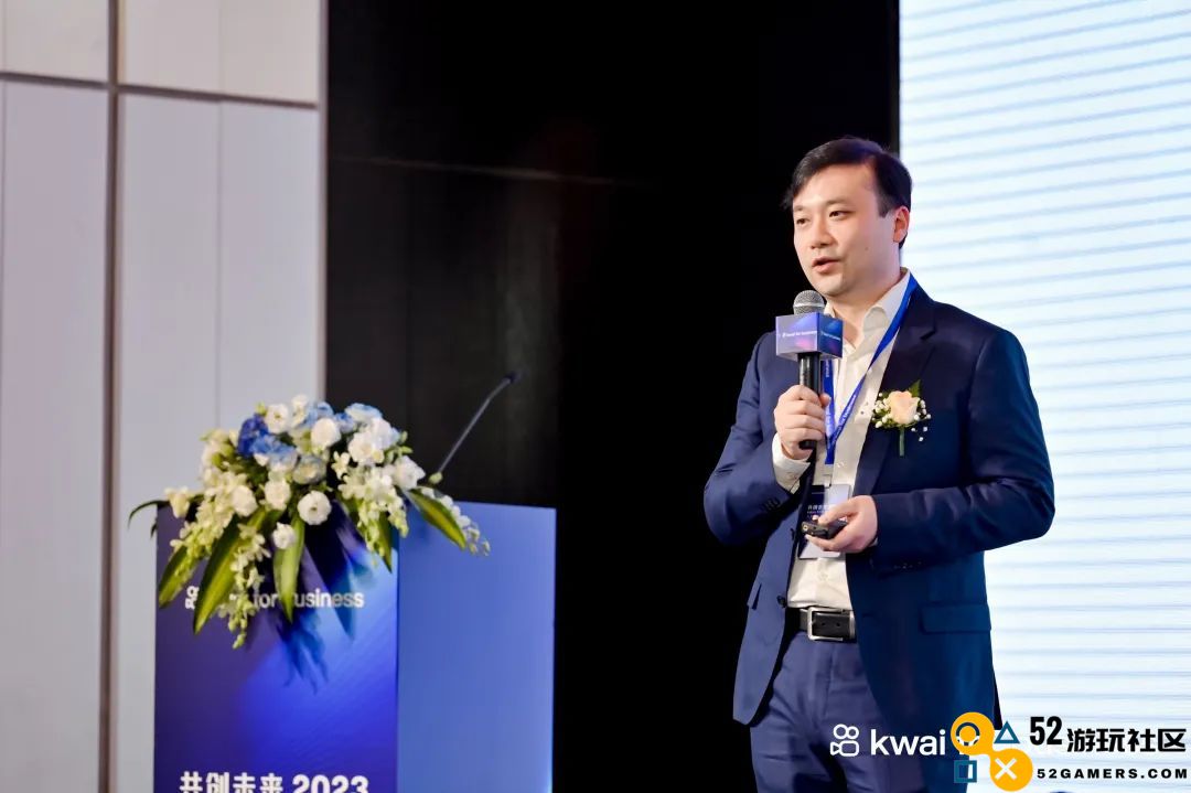共创未来，2023年与快手出海一起掘金新世界