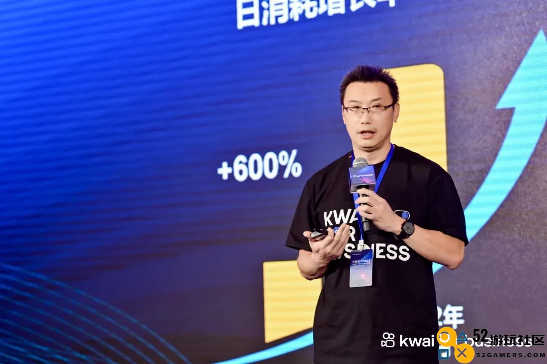 共创未来，2023年与快手出海一起掘金新世界