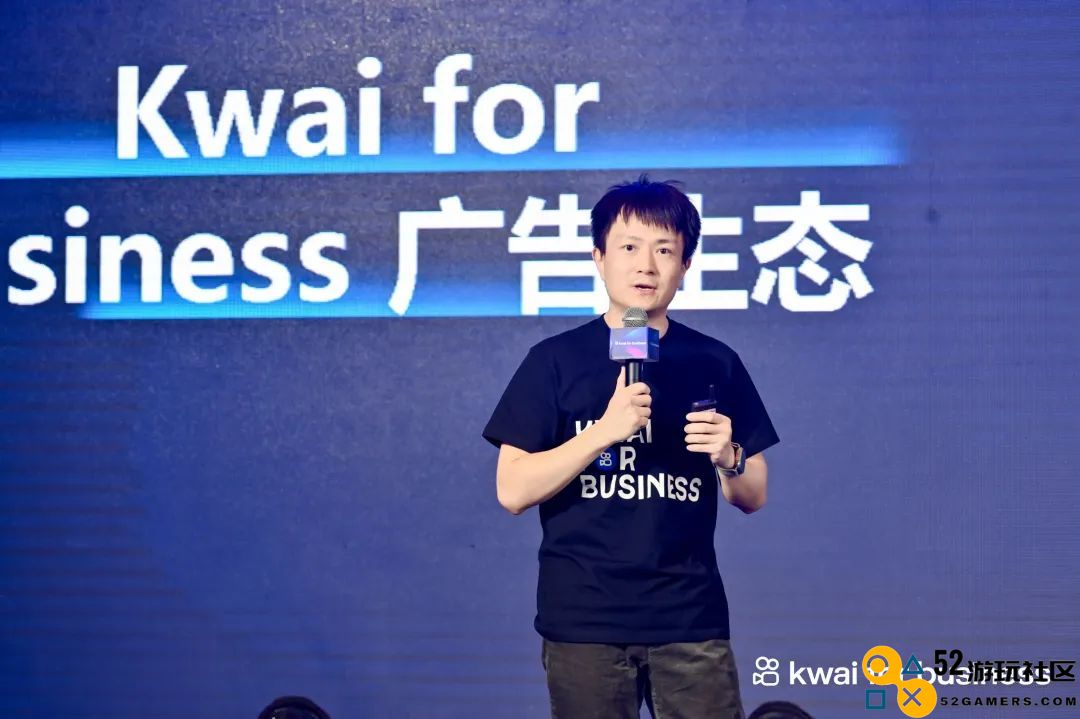 共创未来，2023年与快手出海一起掘金新世界