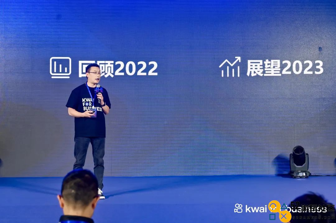 共创未来，2023年与快手出海一起掘金新世界