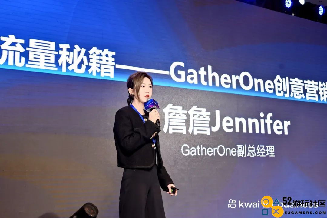 共创未来，2023年与快手出海一起掘金新世界