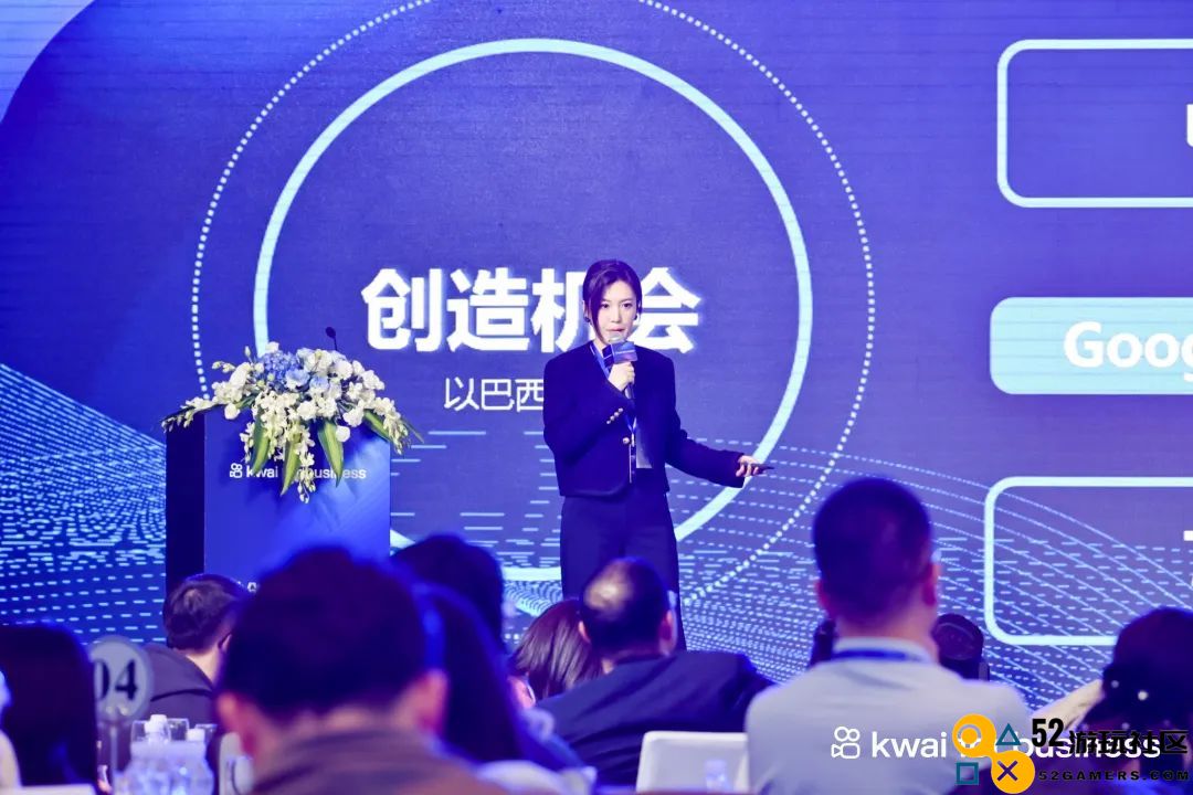 共创未来，2023年与快手出海一起掘金新世界