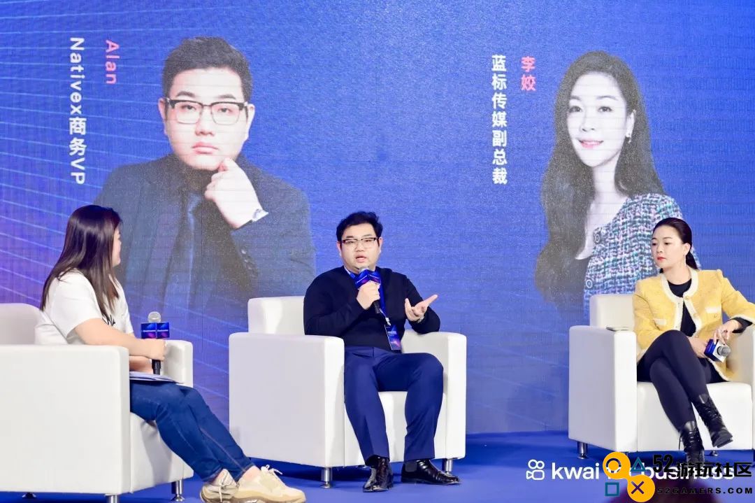 共创未来，2023年与快手出海一起掘金新世界