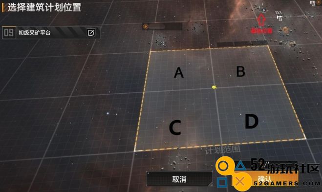 如何在无尽的拉格朗日中实现最快的成长与发育策略