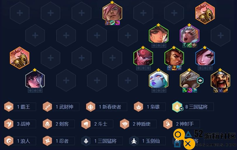 金铲铲之战福星版本恭喜发财怎么玩