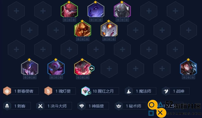 金铲铲之战福星版本恭喜发财怎么玩