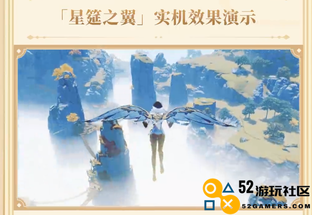 原神必胜客第二次联动快来了，套餐划算内含翅膀，周边质量依旧能打