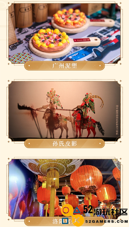 原神必胜客第二次联动快来了，套餐划算内含翅膀，周边质量依旧能打