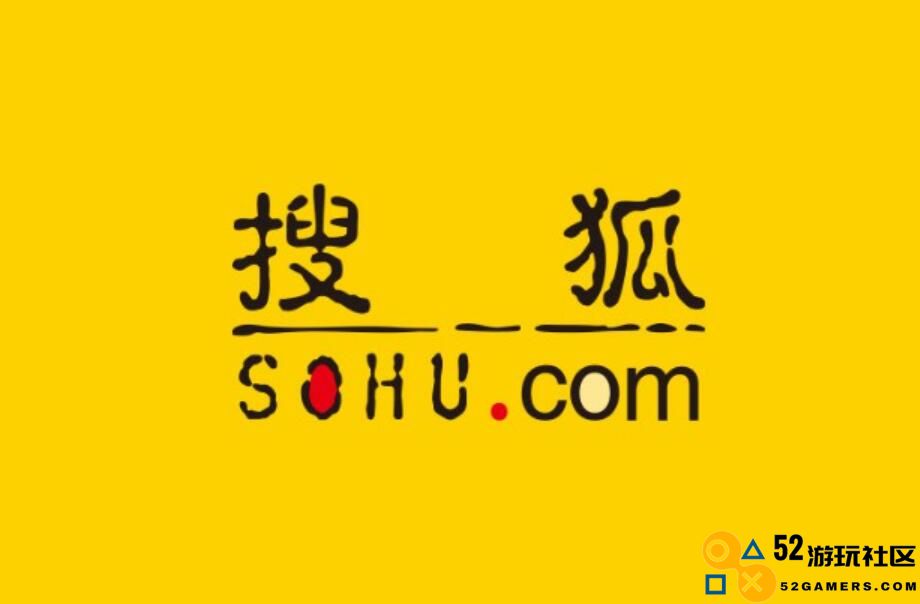 搜狐发布2022年度财报，在线游戏业务收入达到5.85亿美元，展现稳定发展势头