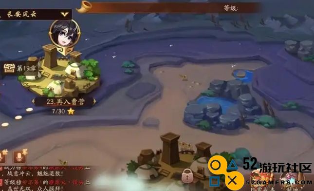 少年三国志噩梦副本攻略详解：如何高效击败敌人并赢得胜利