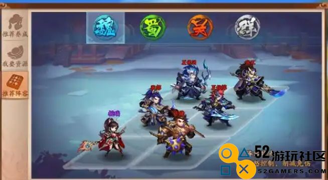 少年三国志2中的阵容搭配技巧与最佳组合策略分享