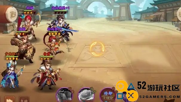 少年三国志2怎么组建阵容