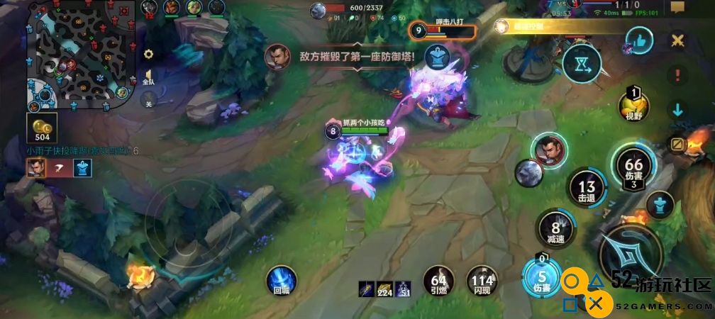 英雄联盟手游辛德拉要怎么玩