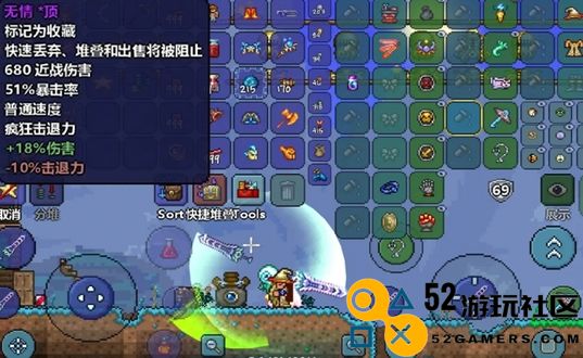 泰拉瑞亚战士前期带什么装备