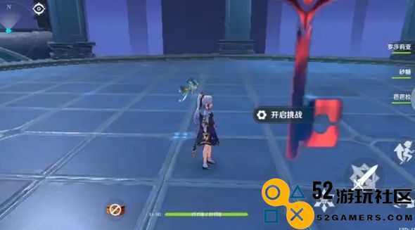 原神神里绫华怎么养成