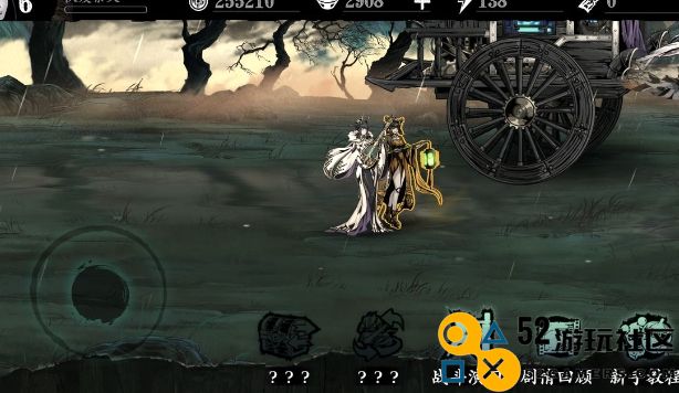 影之刃3陈旧机关鸟哪里获得
