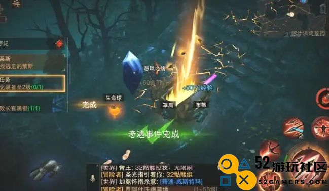 在暗黑破坏神不朽中，哪种职业的实力最为强劲值得玩家选择？