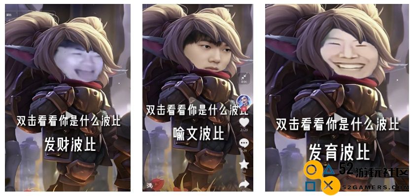 当“波比联盟”照进现实，这款不可替代的MOBA还藏着多少惊喜？