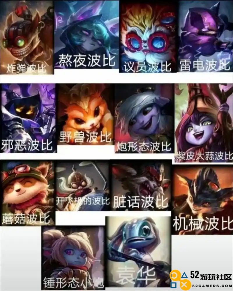 当“波比联盟”照进现实，这款不可替代的MOBA还藏着多少惊喜？