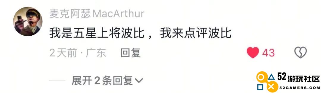 当“波比联盟”照进现实，这款不可替代的MOBA还藏着多少惊喜？