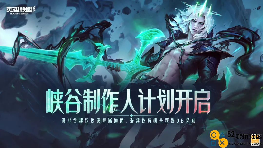 当“波比联盟”照进现实，这款不可替代的MOBA还藏着多少惊喜？