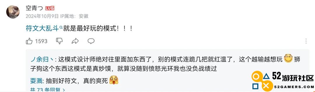 当“波比联盟”照进现实，这款不可替代的MOBA还藏着多少惊喜？