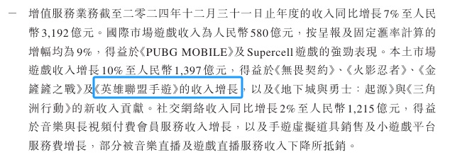 当“波比联盟”照进现实，这款不可替代的MOBA还藏着多少惊喜？