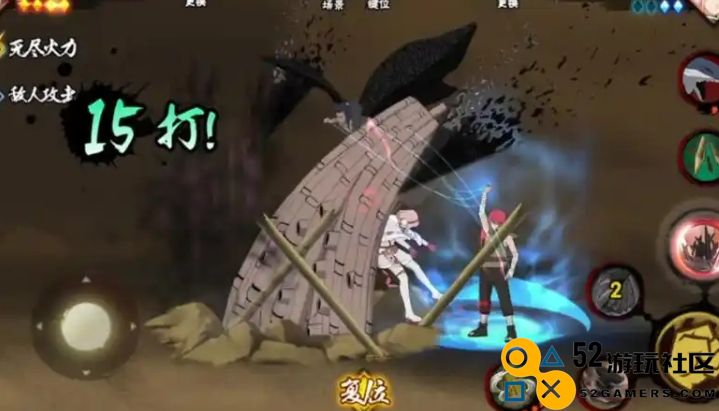 火影忍者手游晓创生蝎怎么入手