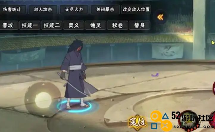 火影忍者手游红夜面具男怎么入手
