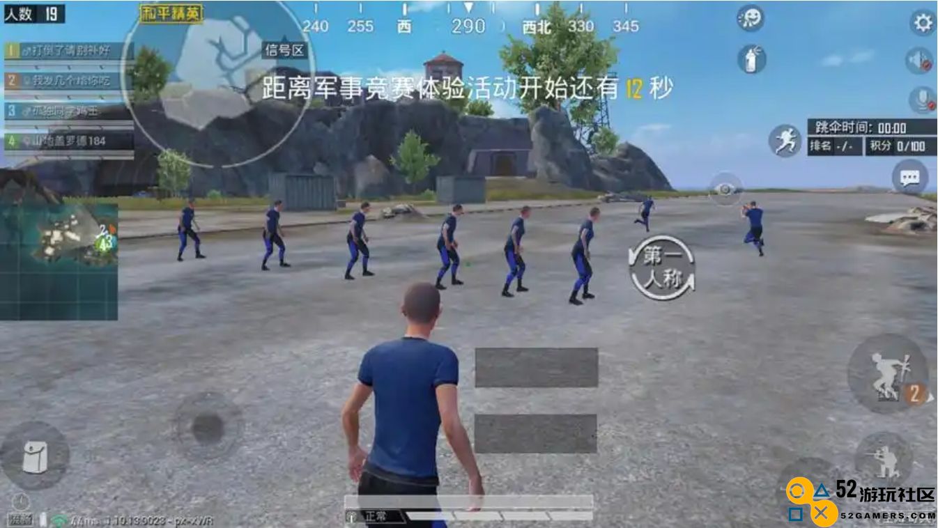 如何在《和平精英》中有效应对面对一打四的局面，提升胜率和战术策略