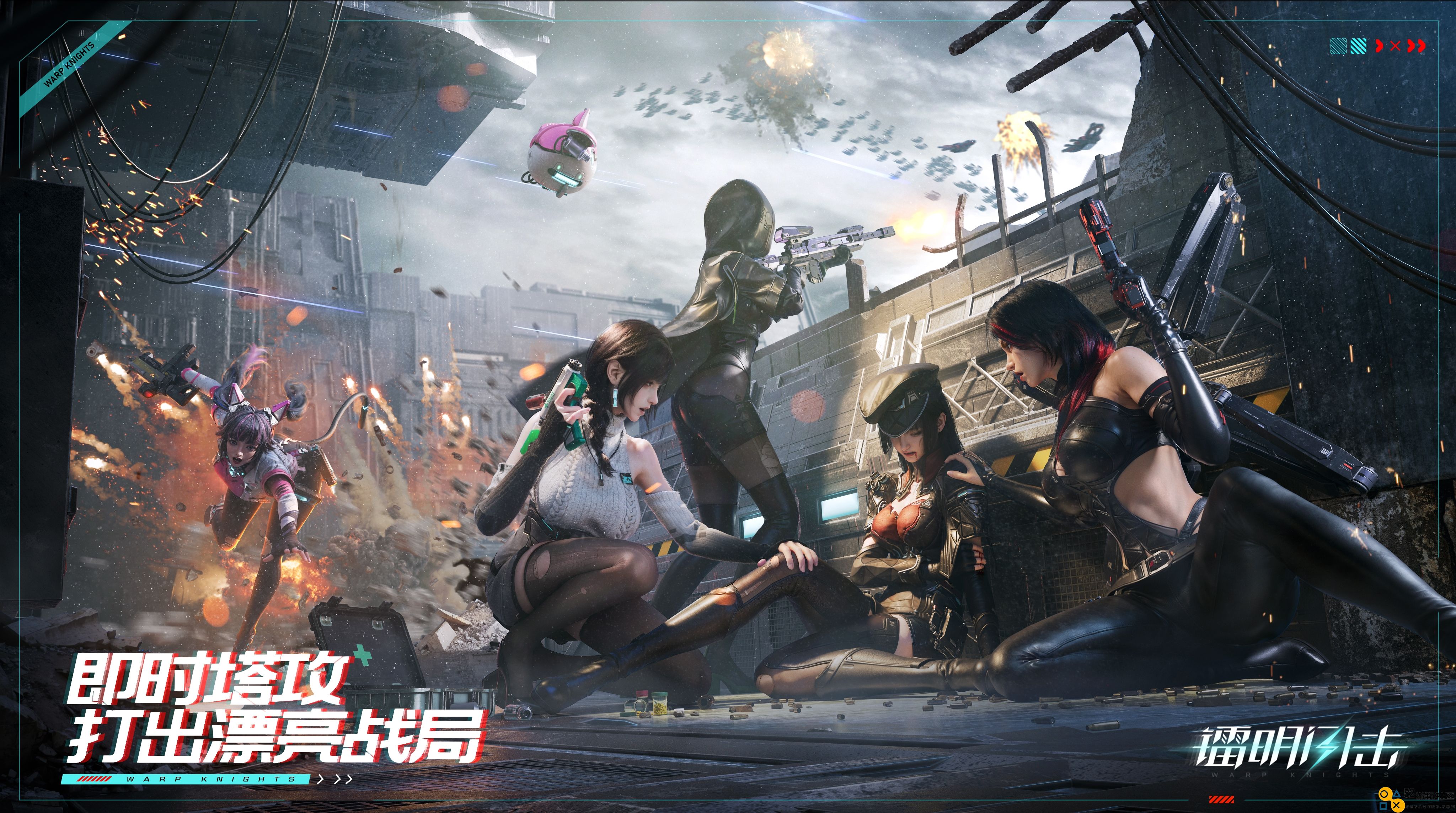 不再依赖换皮轻松取胜，原创3D卡牌游戏《镭明闪击》即将开启「塔攻测试」活动！