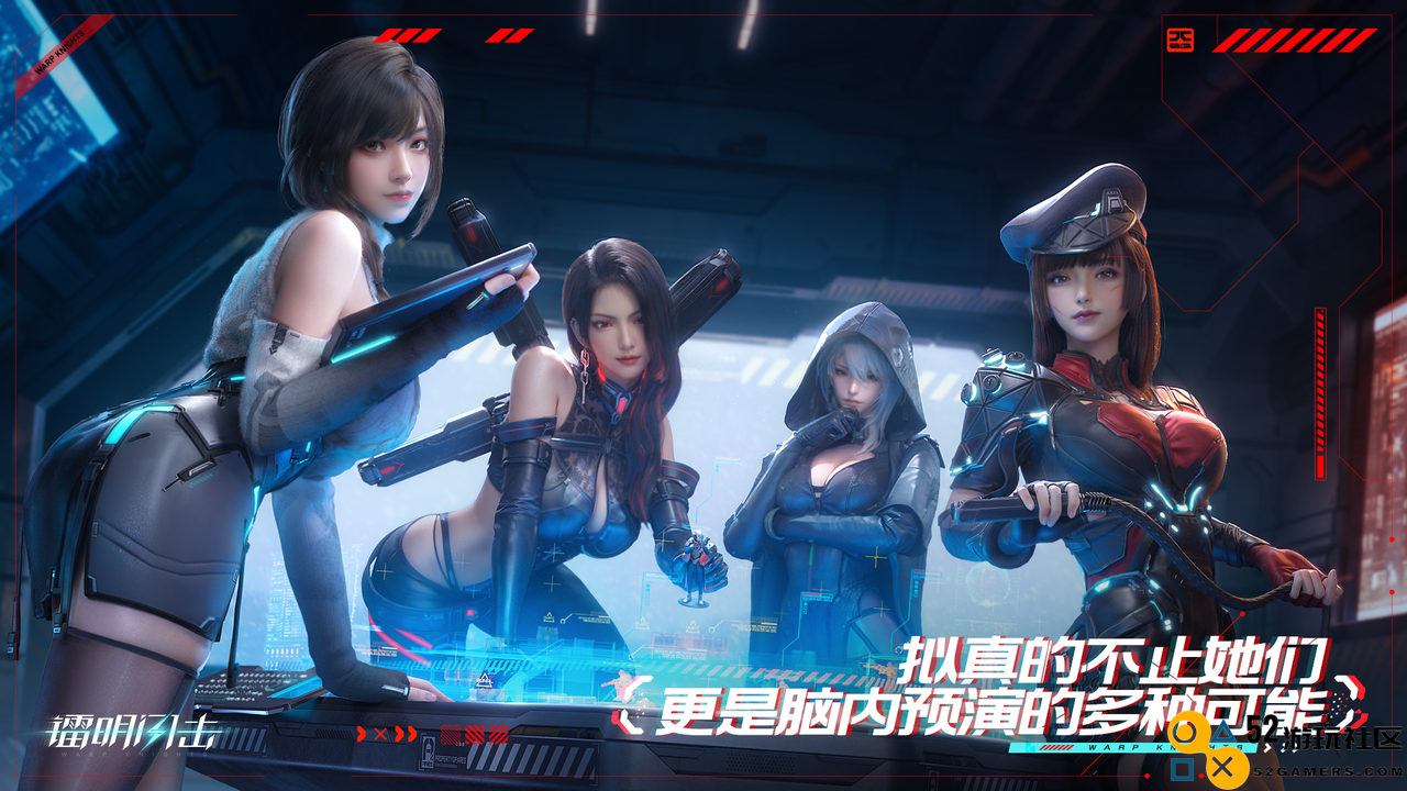不在换皮上躺赢，3D原创卡牌《镭明闪击》「塔攻测试」即将开启！