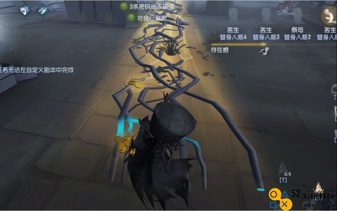 如何在第五人格中有效牵制爱哭鬼，以提高团队生存概率和获胜机会