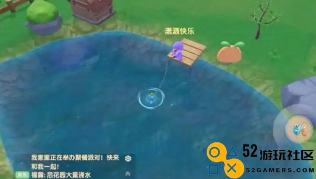 如何在摩尔庄园的家中进行钓鱼活动，获取丰厚的收获与乐趣