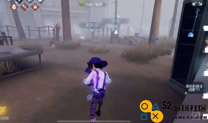 第五人格勘探员技能加点攻略分享，如何正确选择天赋提升角色实力
