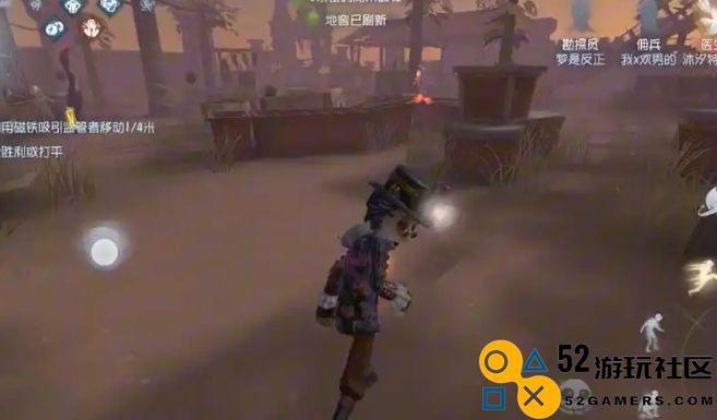 第五人格勘探员天赋怎么点