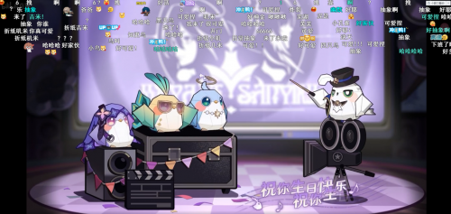 星铁昨晚前瞻直播或许只是周年庆欢乐旅程的开篇序章