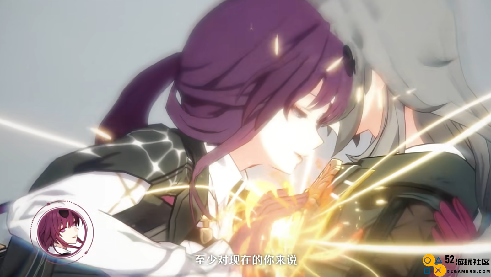 《崩坏：星穹铁道》一周年回顾，从质疑到相信，米哈游是怎样征服玩家的？