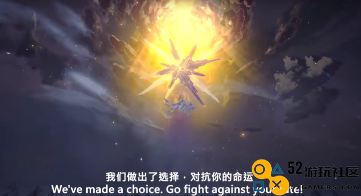《崩坏：星穹铁道》一周年回顾，从质疑到相信，米哈游是怎样征服玩家的？