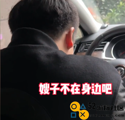 游戏情人节已经过不起了？时装动辄大几千，活动全是天坑