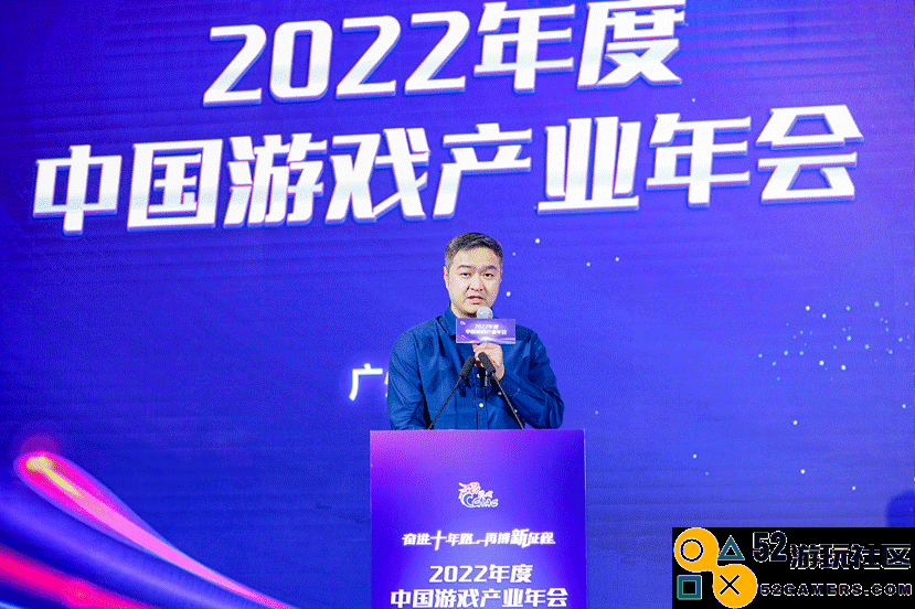 阿里元境于中国游戏产业年会展示云游戏技术促进元宇宙应用落地的加速力量