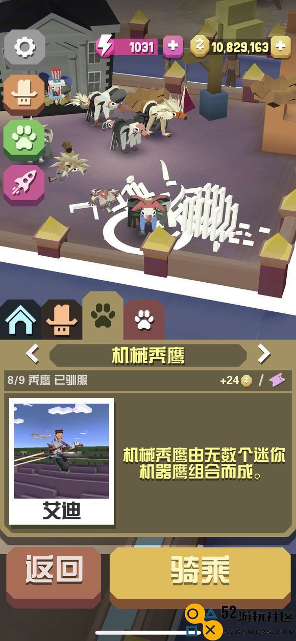 在疯狂动物园中如何成功解锁所有隐藏动物的技巧与步骤