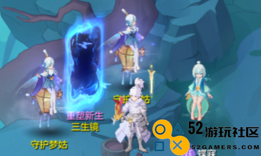 《长安幻想》情人节玩法来袭，来长安邂逅良缘！